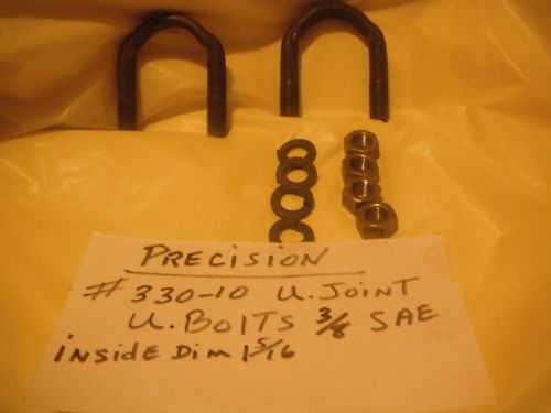 Precision u -joint, u- bolt set 3/8&#034; dia. sae thread  i.d. 1 5/16&#034;