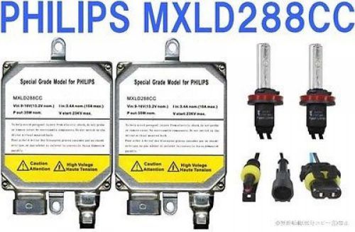 New jdm oem philips ballast hid kit 35w h11 h1 h3 h7 h8 h9 hb3 hb4 from japan