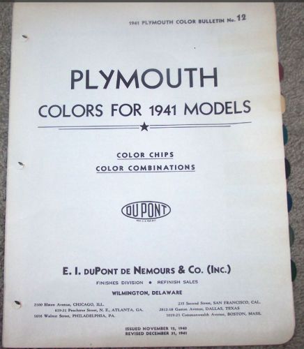 Rare 1941 plymouth dupont color chips and color combinations