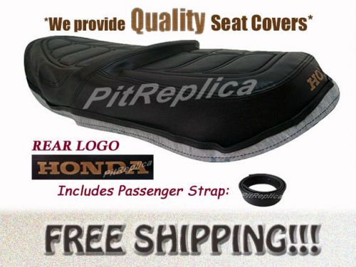 *honda nighthawk cb450sc cb450 sc 1982-1986 *heat pressed logo*seat cover [hslv]