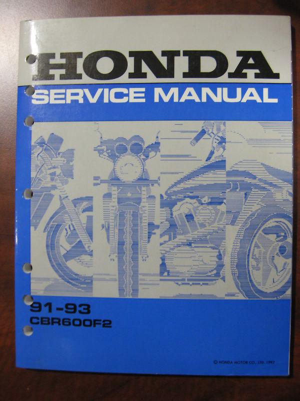 1991-1993 cbr600f2 factory service manual