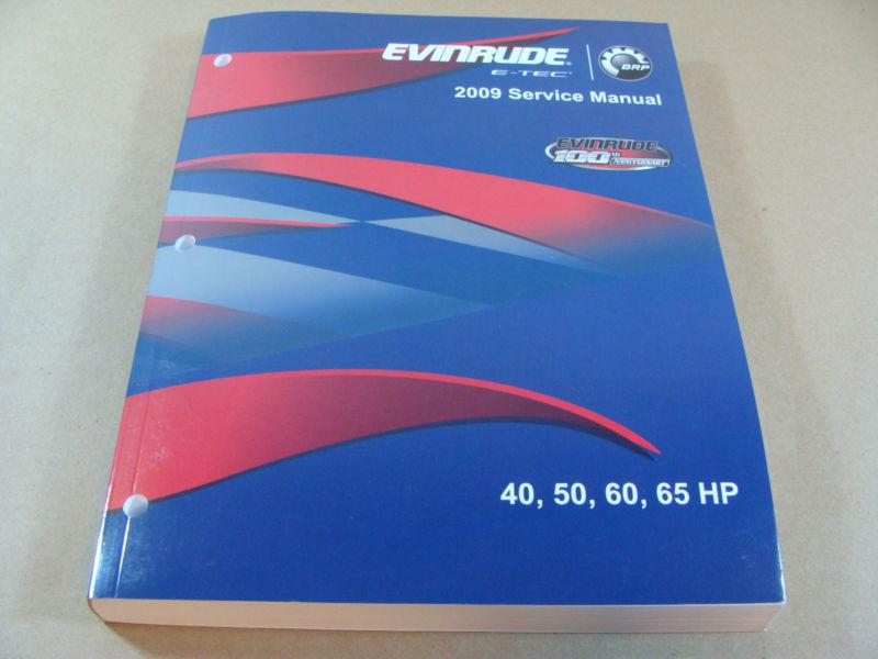 2009 brp / omc / evinrude se e-tec 40 50 60 65 hp service manual 5007805 new