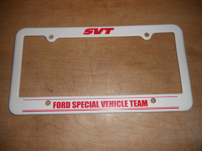 1993 - 2004 ford mustang svt cobra license plate frame
