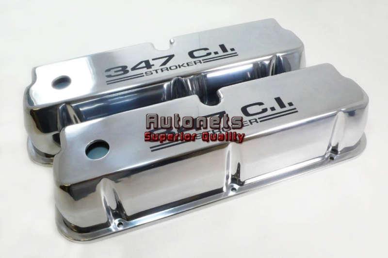 Ford 347 c.i. stroker polished aluminum tall valve cover 289-351w mustang sbf