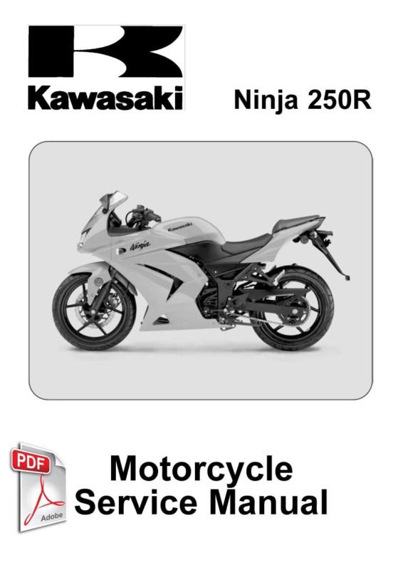 2008-09 kawasaki ninja 250r motorcycle factory repair service manual-instant pdf