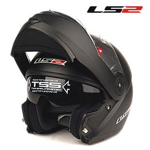 Ls2 helmet motorcycle helmet undrape face helmet double lenses