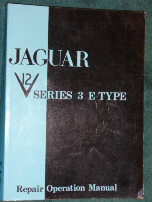 1971 jaguar series 3 / e-type shop manual / shop book / good original!!