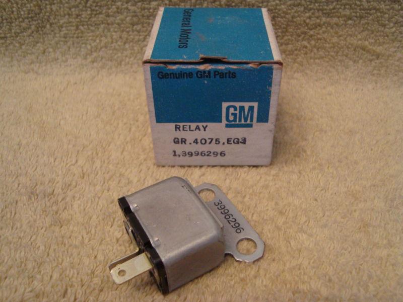 Nos 1971-74 chevy pontiac vega astre a/c compressor time delay relay gm 3996296