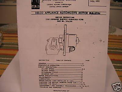 1958 chev. cars & trucks service electric wiper  motor