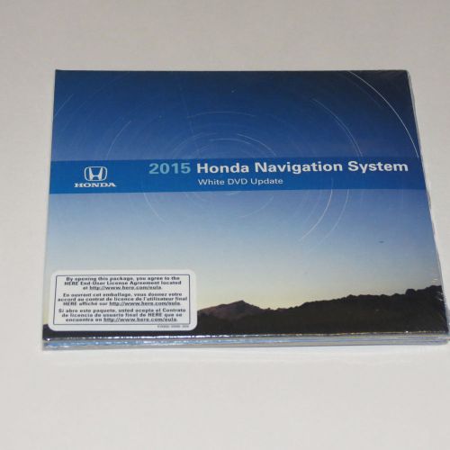 Sealed 2015 update 4.d0  acura mdx 2005, 2006, 2007, 2008, 2009