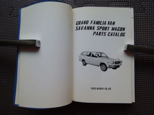 Jdm mazda grand familia van / savanna sport wagon genuine parts list catalog