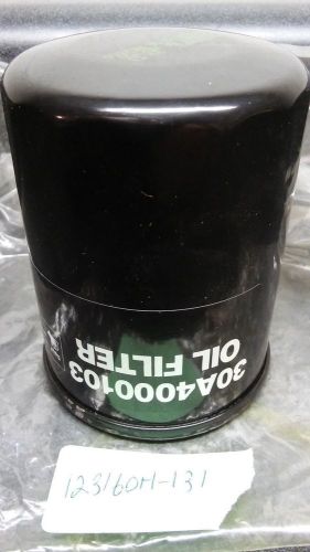 Tractor oil filter 30a4000103