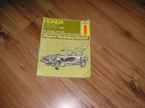 Honda cvcc civic 1200 owners repair manual 1973-1977