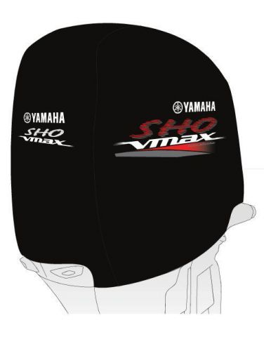 Oem yamaha heavy-duty 150 vmax sho outboard motor cover mar-mtrcv-15-s1