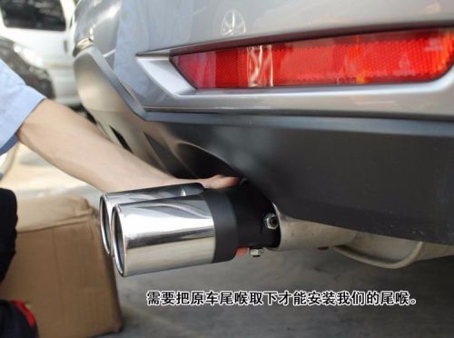 Stainless steel tail pipe exhaust pipe cover 1pcs for subaru forester 13 2014new