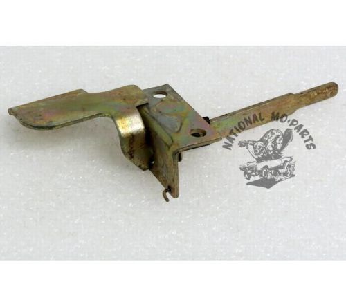 65 fury hood latch release handle-nos 2520766