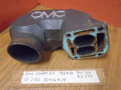 Omc cobra 2.3 liter 4 cylinder 1987-1990 exhaust elbow riser 912476