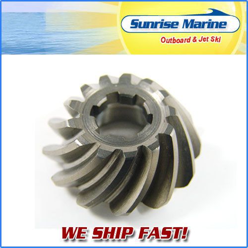 Yamaha outboard high quality pinion 66t-45551-00 / 66t4555100 (13t) new