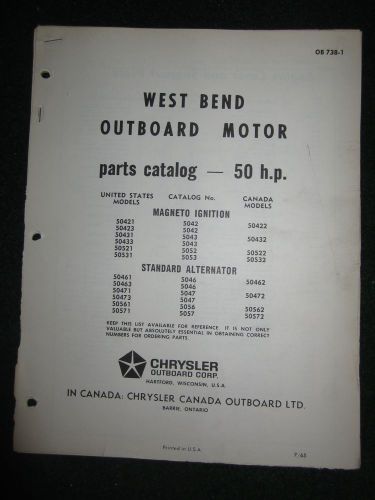 1964-1965 west bend outboard parts catalog manual 50 hp 50421 50571 50471 +