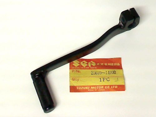 Lever, gear shifting for rm465 x, z / rm125 x / rm250 x 1981-1982, 25610-14100