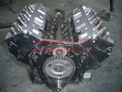 Mercruiser 4.3 metric vortec engine 03 to 2008  marine motor chevy casting 090m