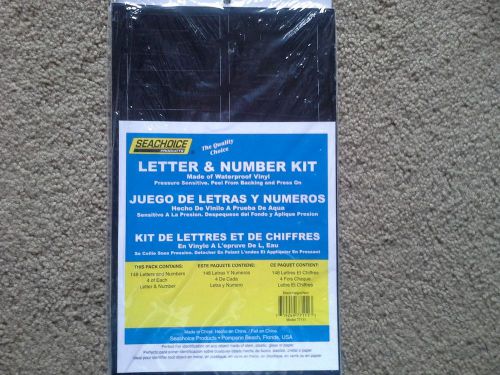 Vinyl letters and number kit for boats waterproof 148 piece seachoice 77111 new