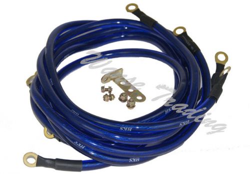 Universal 5 point grounding super earth wire ground cable kit performance blue