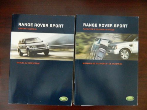 2006 ranger rover sport owner&#039;s handbook, navigation and tele system book