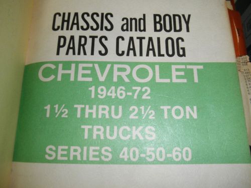 Gm parts catalog 1946-82 chevrolet gmc c40, c50, c60 trucks w/ hard back binder
