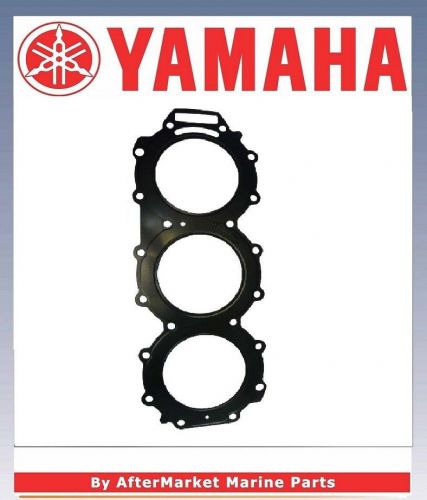 Yamaha z250 head gasket replaces 60v-11181-00