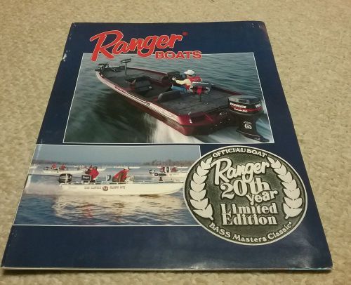 Vintage ranger boat brochure nos 20th anniversary