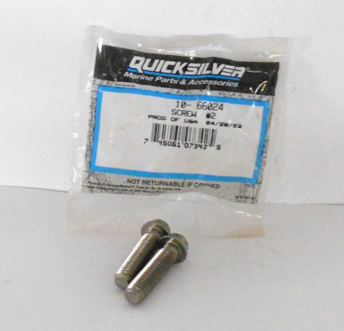 Quicksilver mercury 10-66024 screw/bolt set of 2