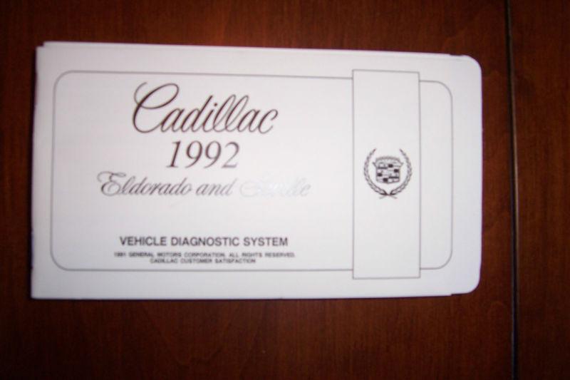 1992 cadillac eldorado and seville vehicle diagnostic system manuals