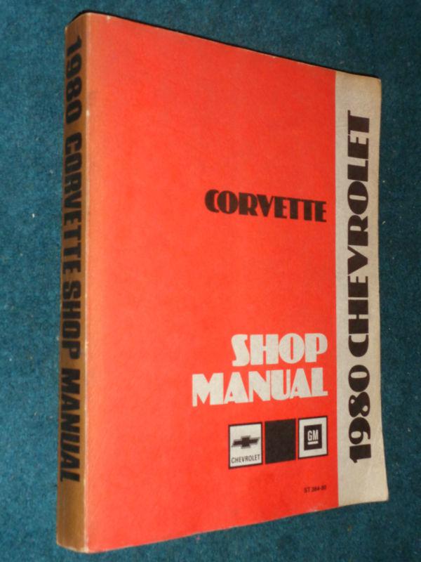 1980 corvette shop manual / shop book / service guide / good original!!!