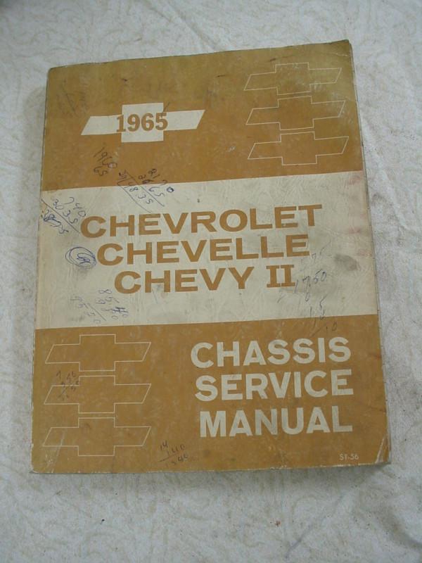 1965 chevrolet chevelle chevy ii chassis service manual general motors original