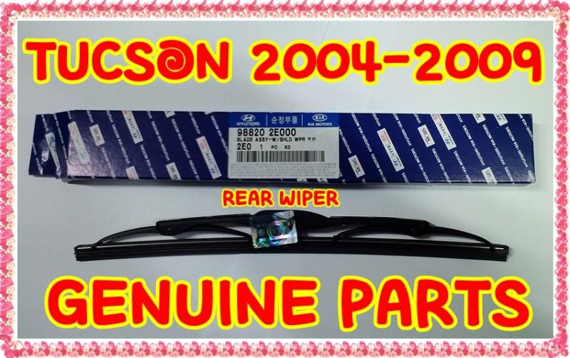 Hyundai tucson 04-09 988202e000 genuine parts rear wiper blade 98820-2e000