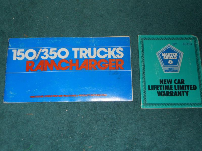 1983 dodge truck / pickup / ramcharger owner's manual original 150 through 350!!