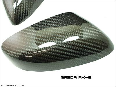 04 05 06 07 08 09 mazda rx8 rx-8 r3 mazdaspeed se3p carbon fiber mirror cover