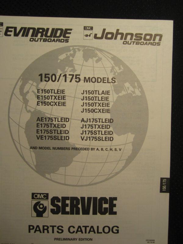 1991 omc evinrude johnson outboard 150 175 parts catalog manual e j ae vj aj ve