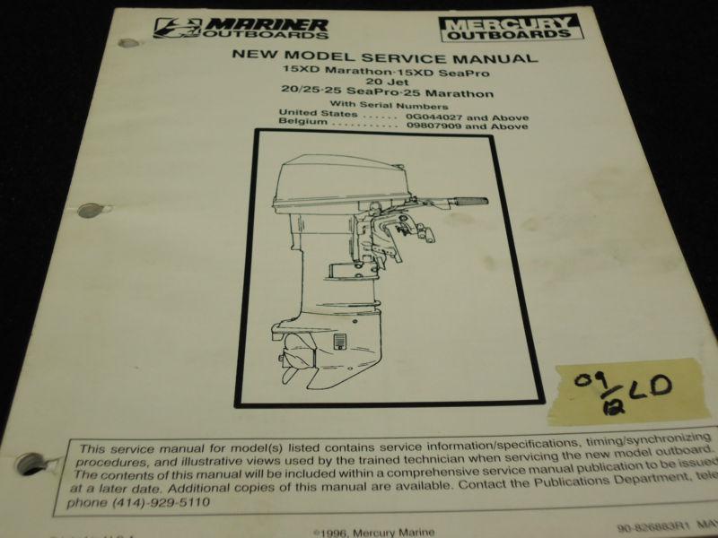 1986 mercruiser service tech manual# 90-826883r1 15xd marathon/seapro 20 jet 20