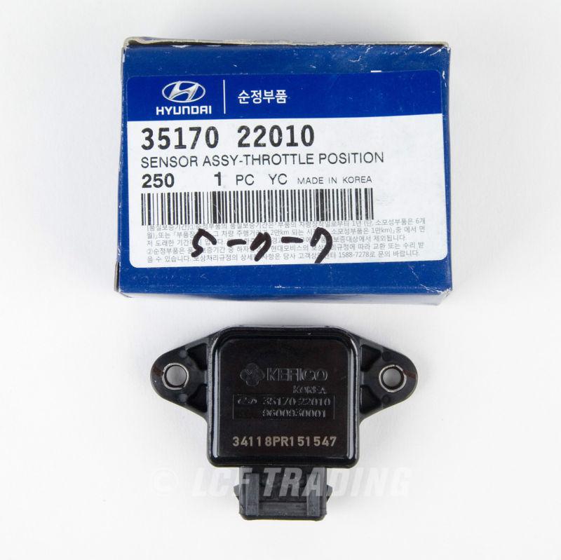 Hyundai kia sensor assy-trottle position part #35170 22010 1pc - genuine oem