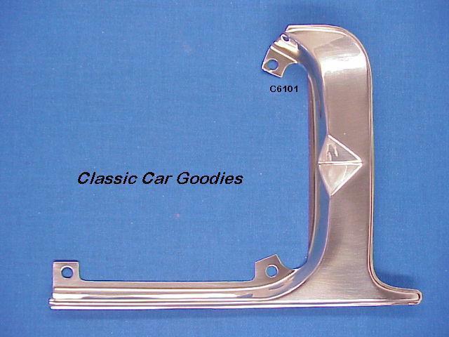 1961 chevy gas door guard impala stainless new