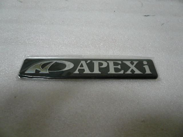 Brand new apexi emblem