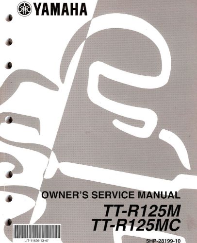 2000 yamaha ttr125 motocross motorcycle service manual --tt-r125m &amp; tt-r125mc