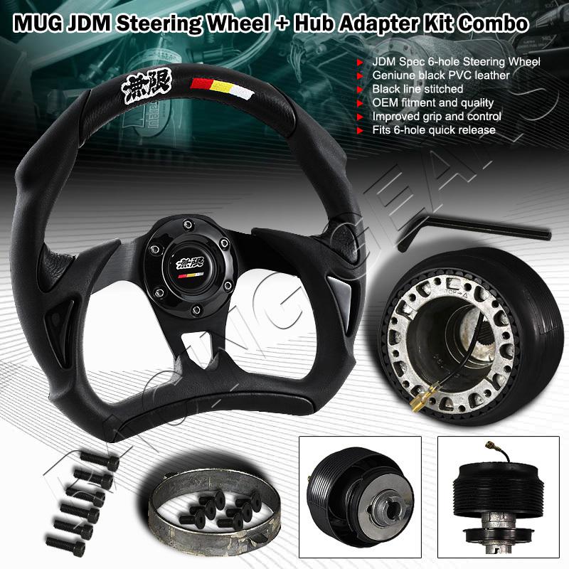 Acura honda jdm 320mm 6 hole bolt lug pvc leather steering wheel + hub adapter