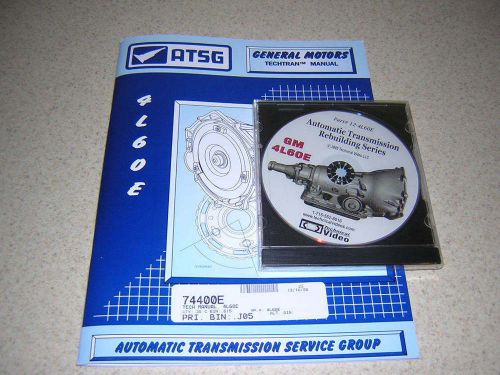 Gm 4l60e, transmission rebuild dvd and atsg manual, see the work done first