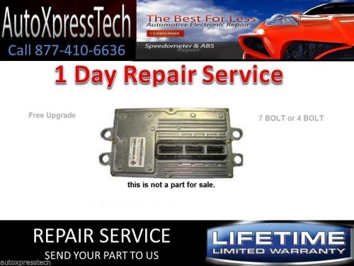 2005 ford f-250 6.0 diesel ficm fuel injector control module repair f250 ficm