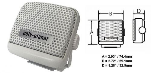 Poly-planar #mb21w - vhf extension speaker - 8w surface mount - white