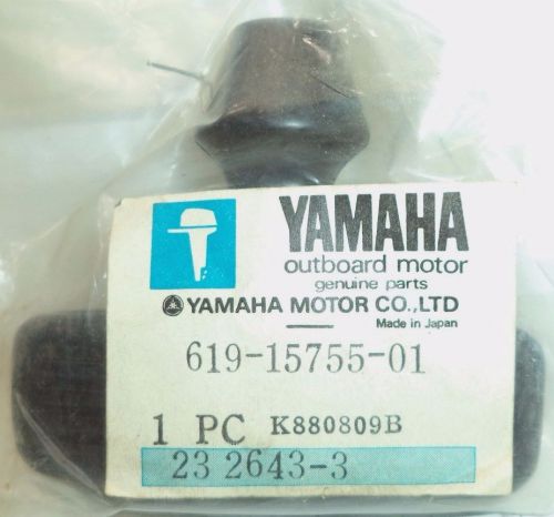 Yamaha outboard starter handle 619-15755-01