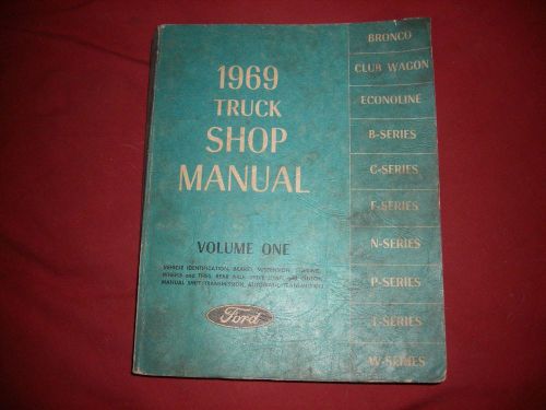 1969 ford truck shop manual